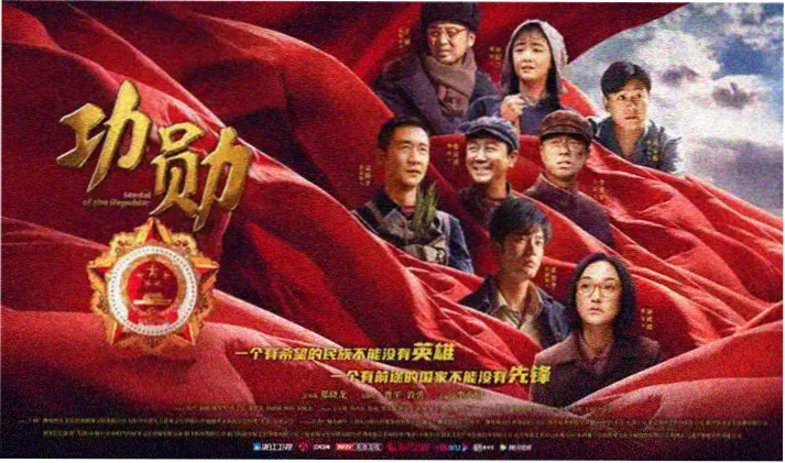 火影剧场版6卡卡西与卑留呼宿命对决画面