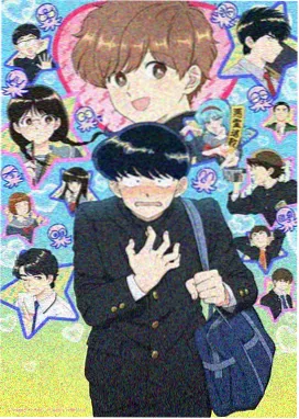 火影剧场版6火之意志的继承者海报