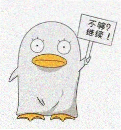 火影剧场版6大和角色头像